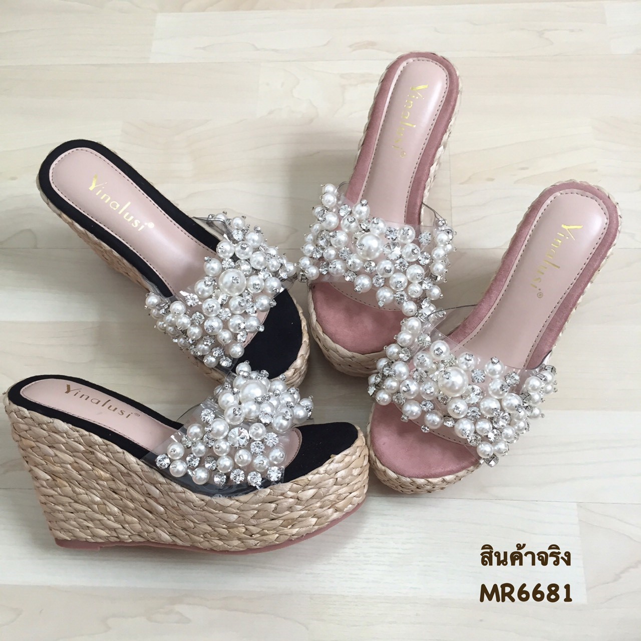 รองเท้าเตารีด แต่งเชือก ประดับวิบวับ