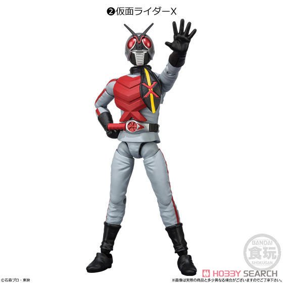 SHODO-X Kamen Rider 7
