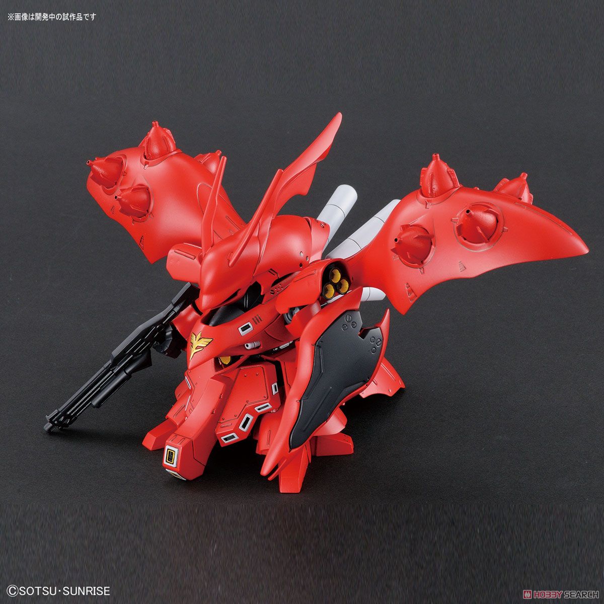 SD Gundam Cross Silhouette Nightingale