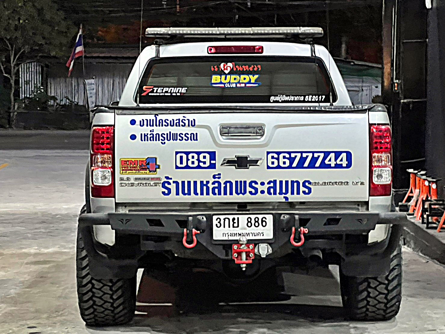 CHEVEROLET COLORADO ทรงเมกา แต่งที่ STEP9