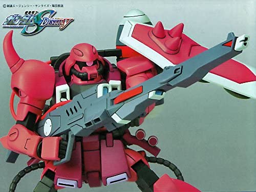 Lunamaria Gunner Zaku Worrier (HG)