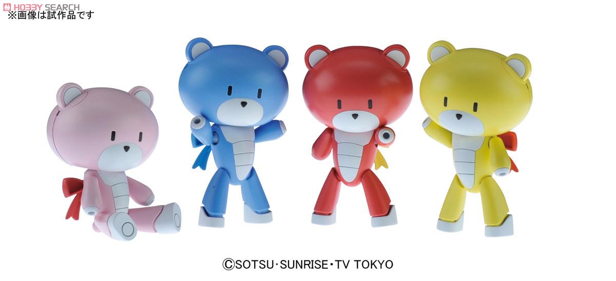 Petitgguy Burning Red (HGPG)