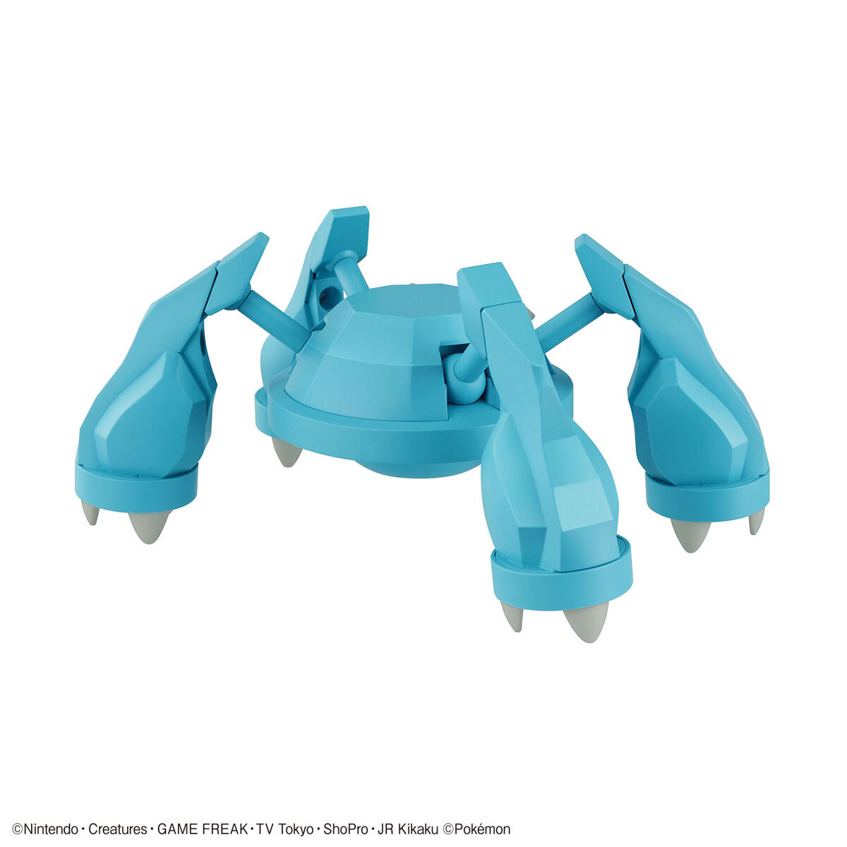 POKÉMON PLAMO COLLECTION 53 SELECT SERIES METAGROSS