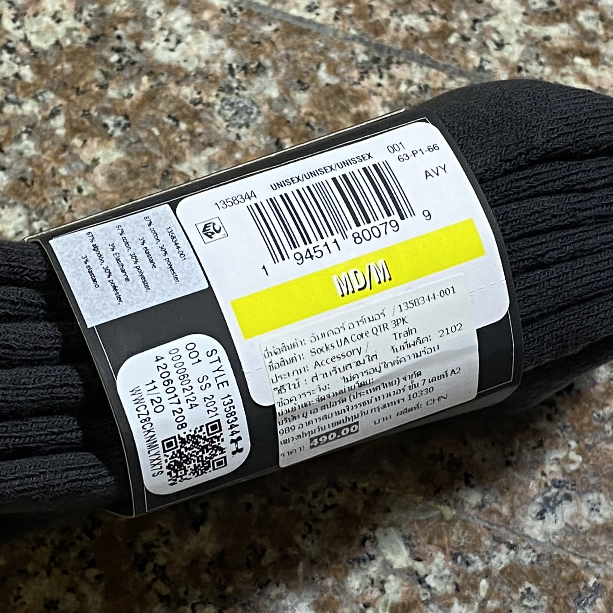 ถุงเท้า Under Armour Core Quarter Socks #แพค3คู่ (MD)