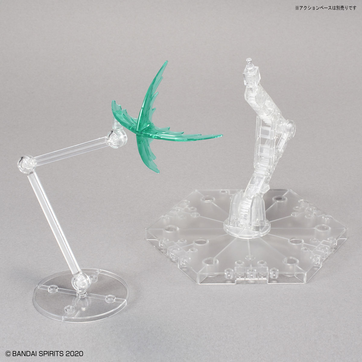 Customize Effect (Slash Image Ver.) [Green] (Plastic model)