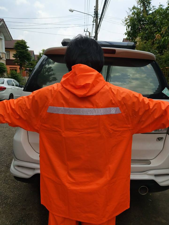 ชุดกันฝน