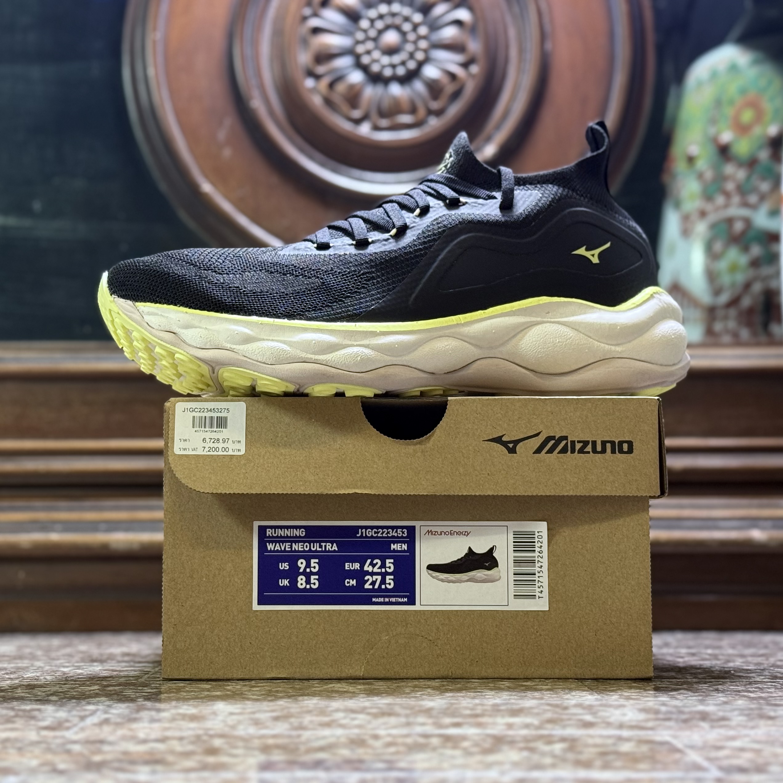 รองเท้าวิ่ง Mizuno Wave Neo Ultra (M9.5/10.5US)