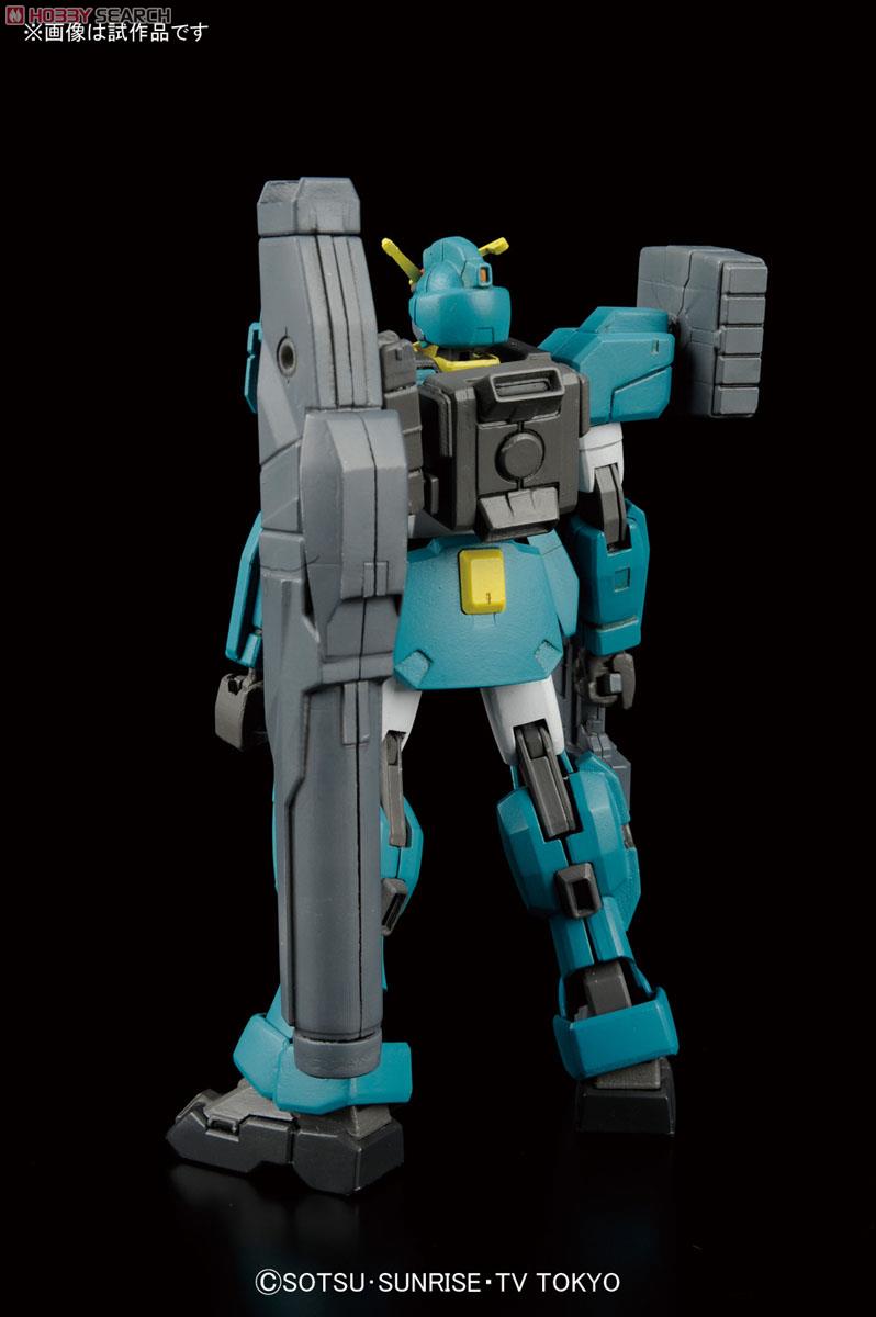 Gundam Leopard da Vinci (HGBF)