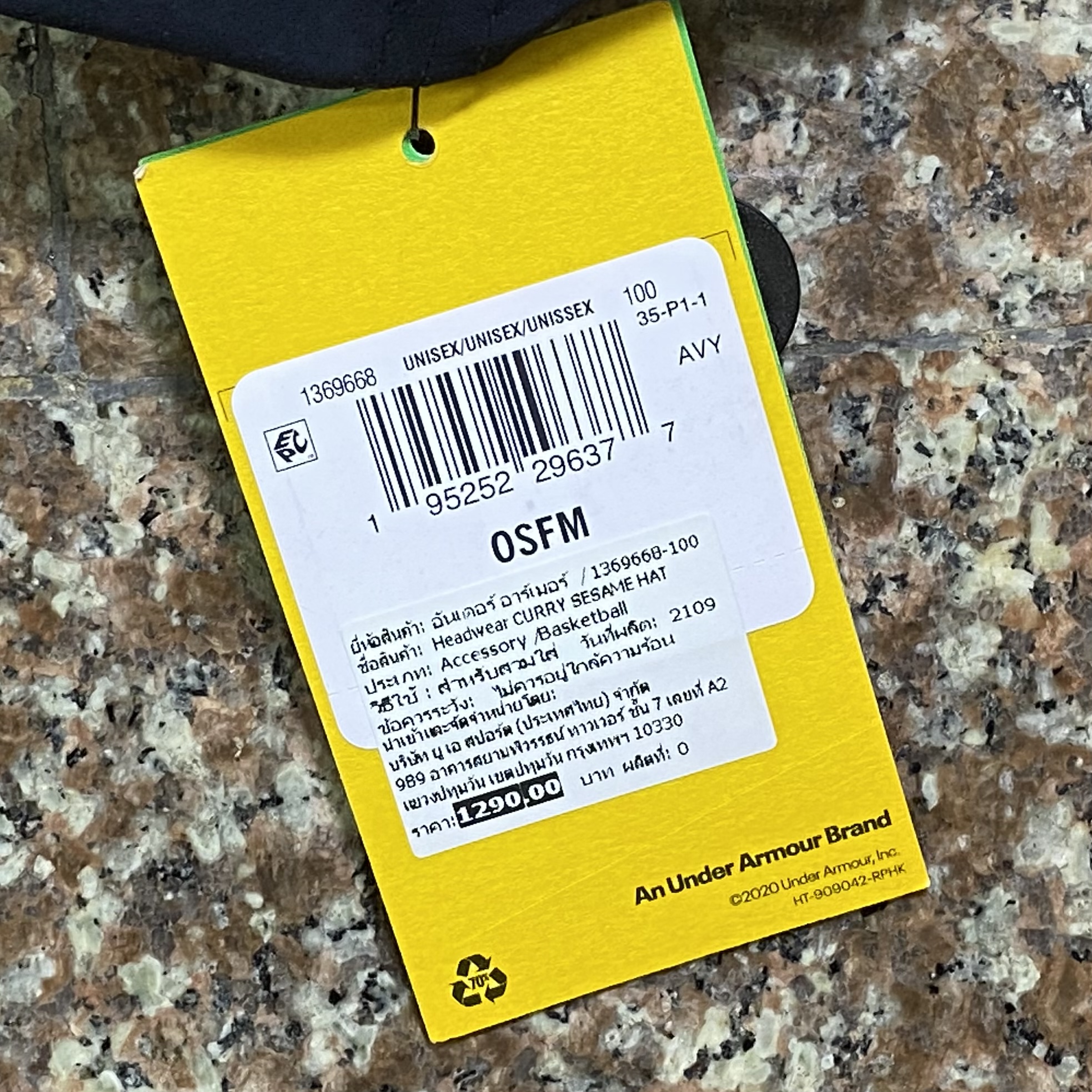 หมวกวิ่ง Under Armour Curry X Sesame Street ‘Elmo’ Cap ‘LIMITED’