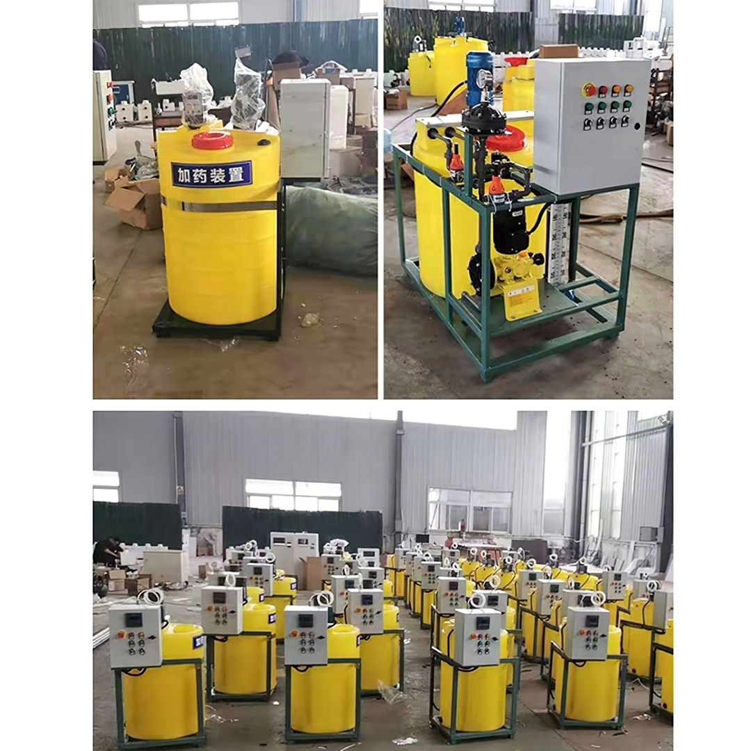 17029 DDS-01 ถังผสม PE + หัวปั่นผสม + หัวจ่ายสารเคมี PAC PAM