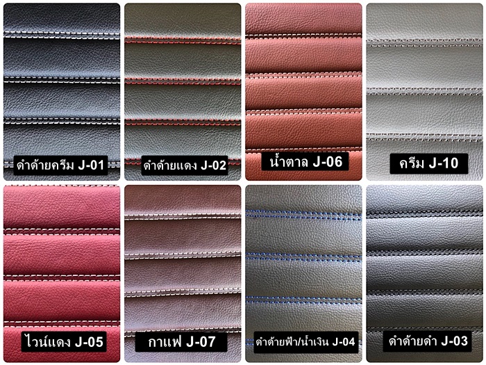 พรมปูพื้นรถยนต์5D VOLVO S90 2017 13มิล 3ชิ้น+ใยดักฝุ่น4ชิ้น