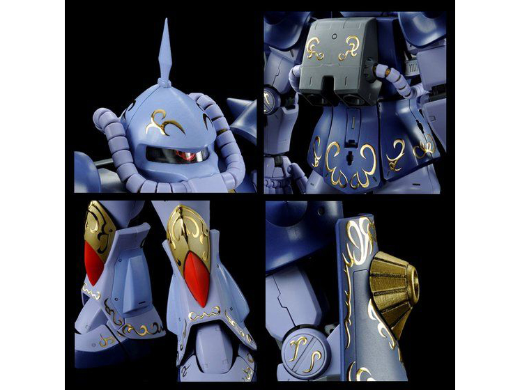 MG 1/100 M’QUVE’S GOUF