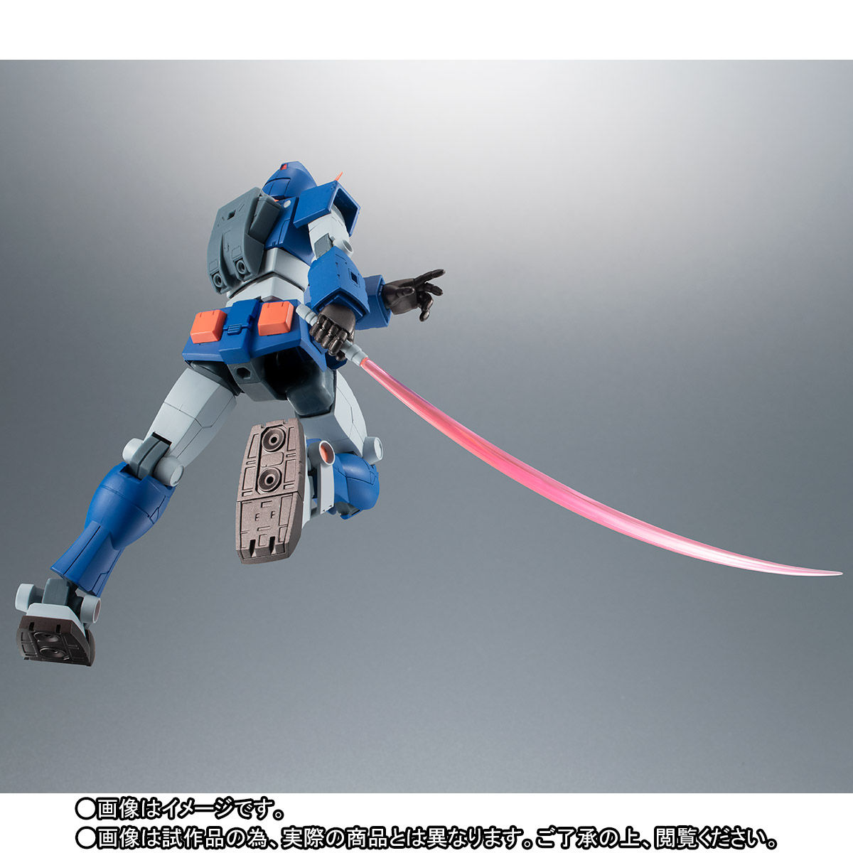 Robot Spirits < Side MS > FA-78-1 Perfect Gundam II (Full Armor Type) ver. ANIME ( tamashii.webshop ver.)