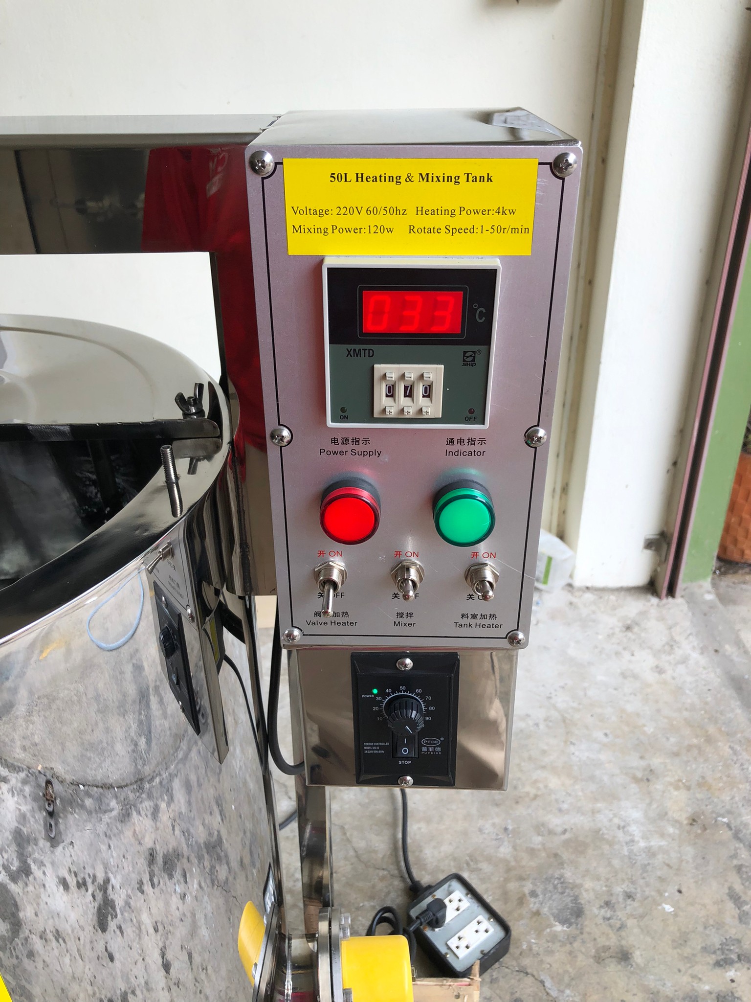 16794 หม้อต้มหม้อกวน 2ชั้น ทำความร้อนได้สูงสุด 100 องศา 50L รุ่น pro OTXY-01