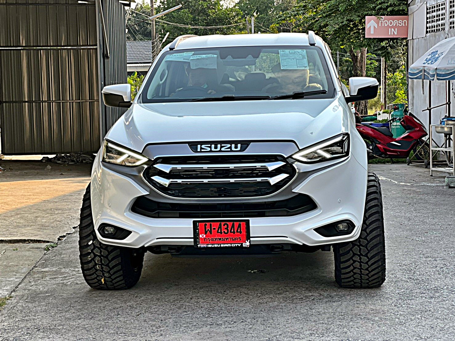 #MU_X_ทรงเมกา