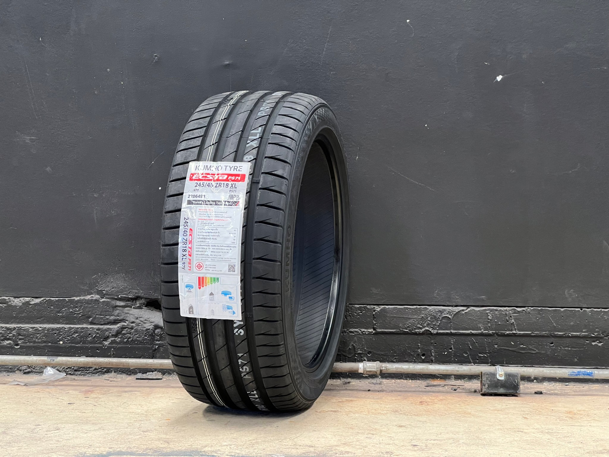 KUMHO 245/40-18 PS71 ยางถูกและดี STEP9