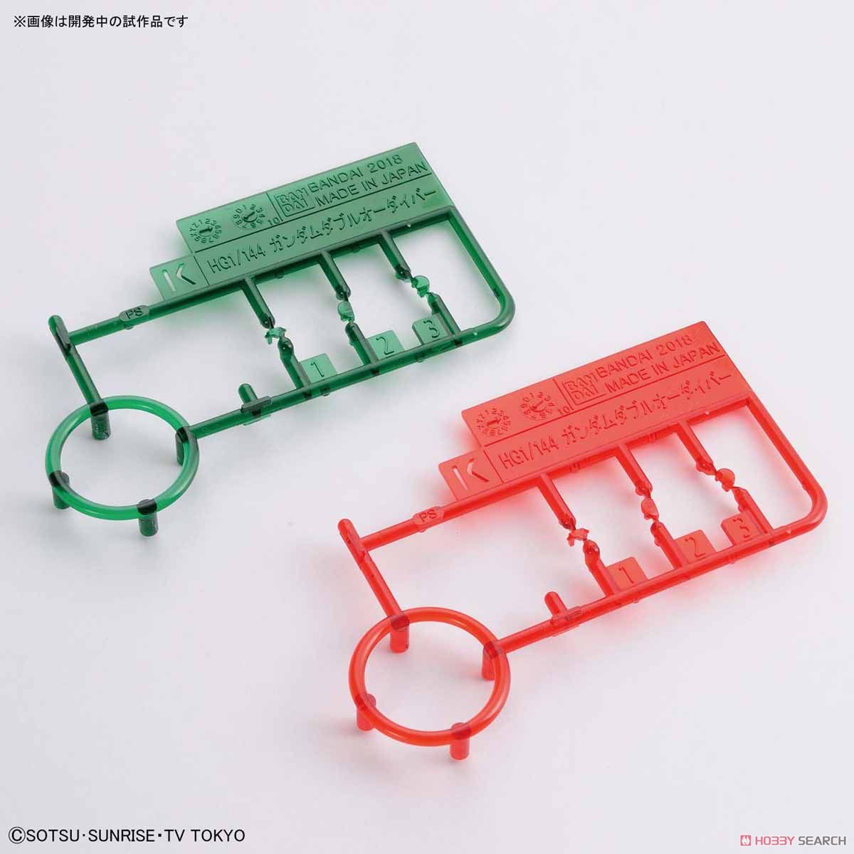 Gundam 00 Diver Ace (HGBD)