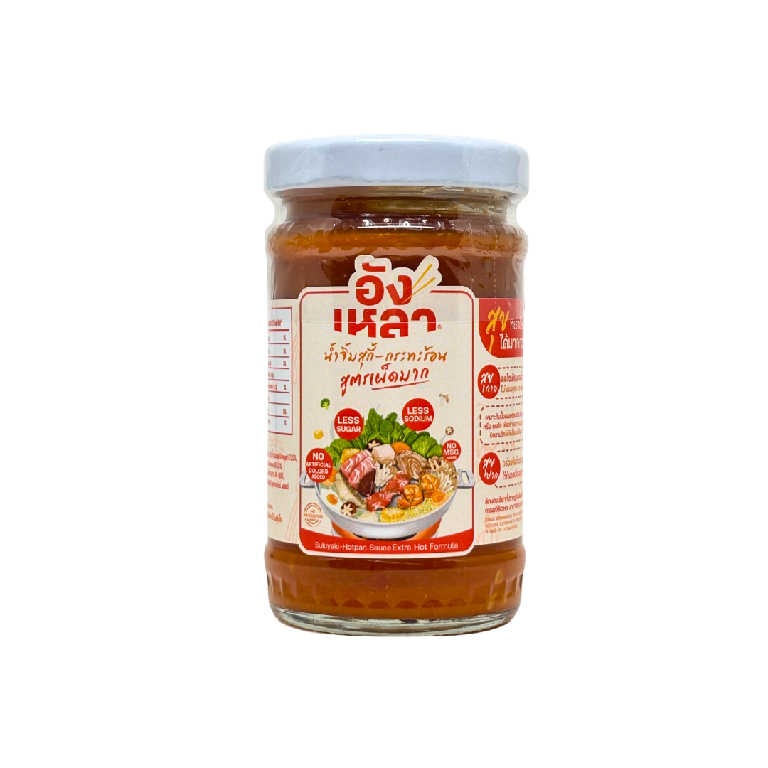 อังเหลา น้ำจิ้มสุกี้ สูตรเผ็ดมาก 100ก. #8859613600570