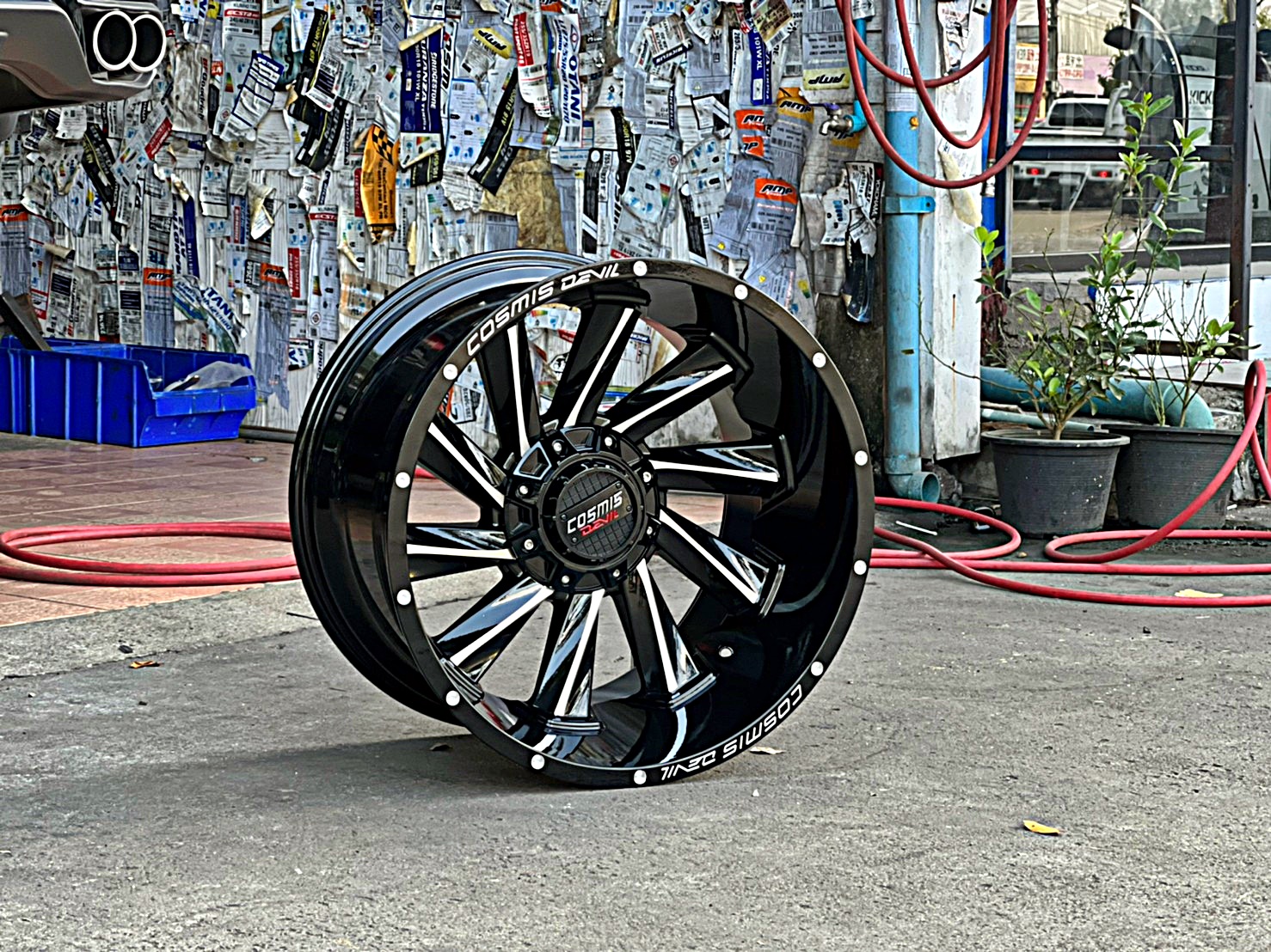 COSMIS TWIN ขอบ20 ออฟลึก ที่ STEP9