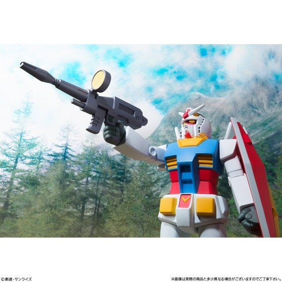 DX Soft Vinyl RX-78-2 Gundam
