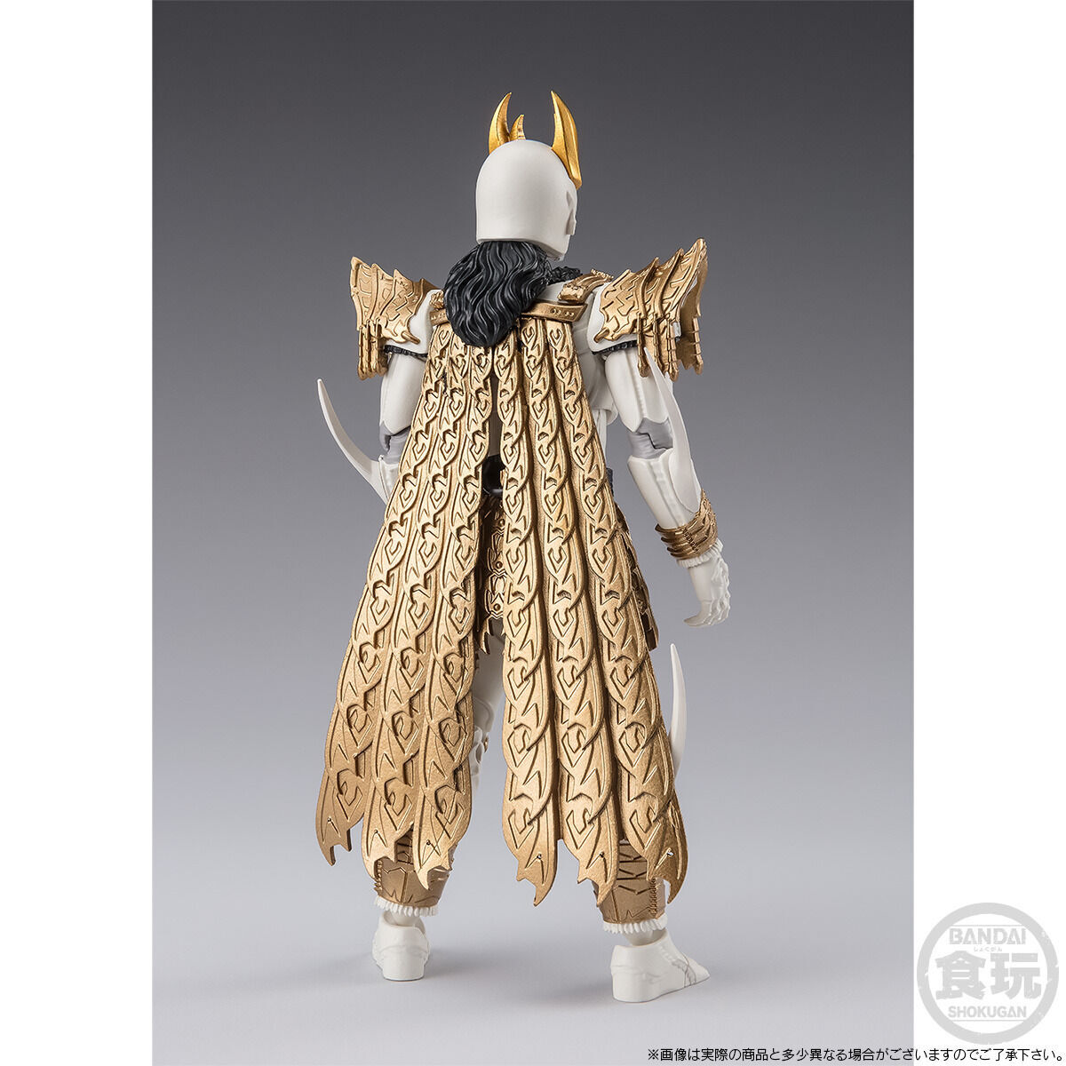 SHODO XX MASKED RIDER KUUGA ULTIMATE FORM & N DAGUVA ZEBA SET