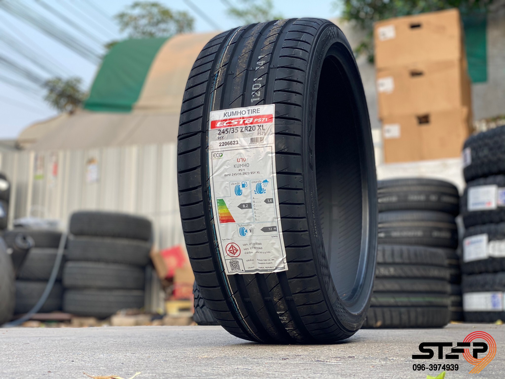 KUMHO PS71 245/35-20 ราคาพิเศษที่ STEP9