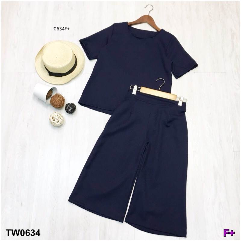 set 2 ชิ้น เสื้อแขนสั้นกับกางเกงทรงกระบอก