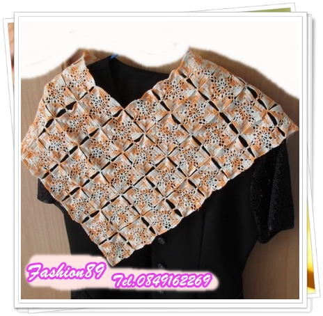 ผ้าคลุมไหล่โครเชต์(Crocheted shawl)