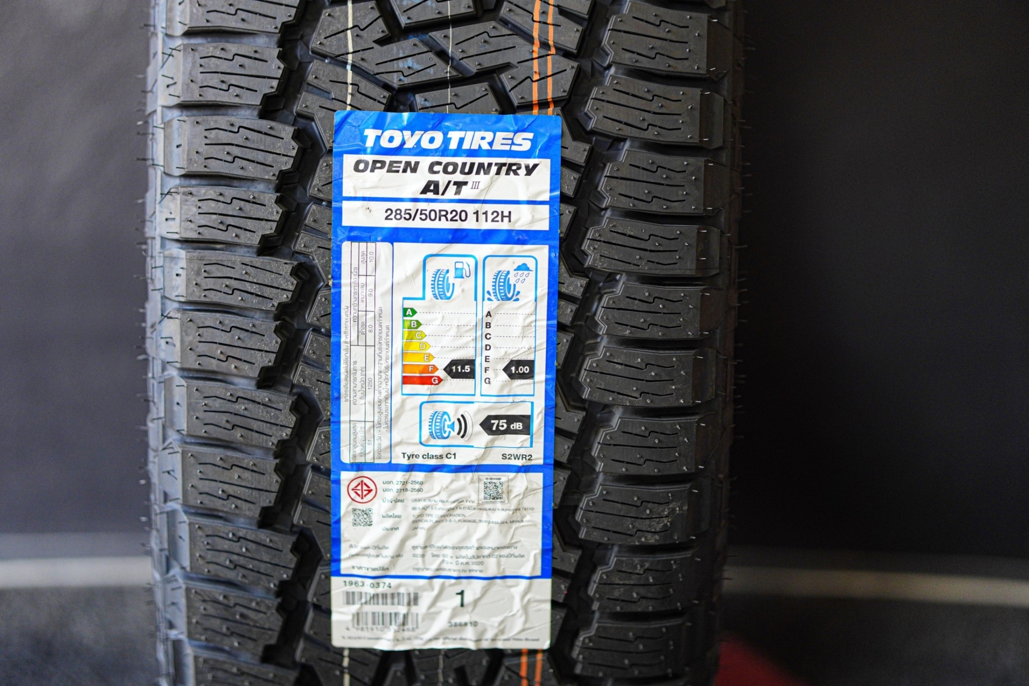 TOYO AT3 285/50-20 ที่STEP9