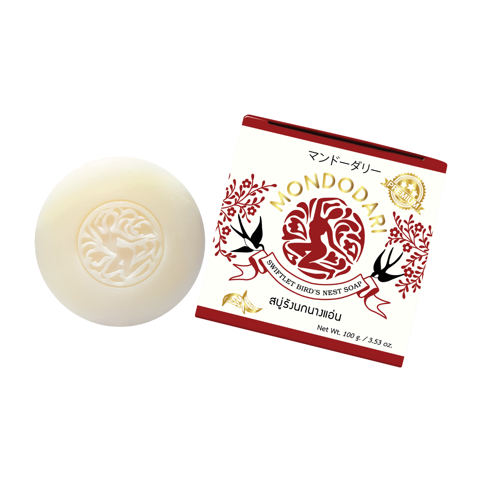 MONDODARI SWIFTLET BIRD’S NEST SOAP – สบู่รังนกบำรุงผิวหน้าและผิวกาย