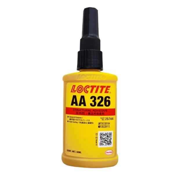 Loctite #AA 326 Speed Bonder กาวโครงสร้างสีเหลืองอำพัน ใช้ได้ทันทีไม่ต้องผสม 50 ml.