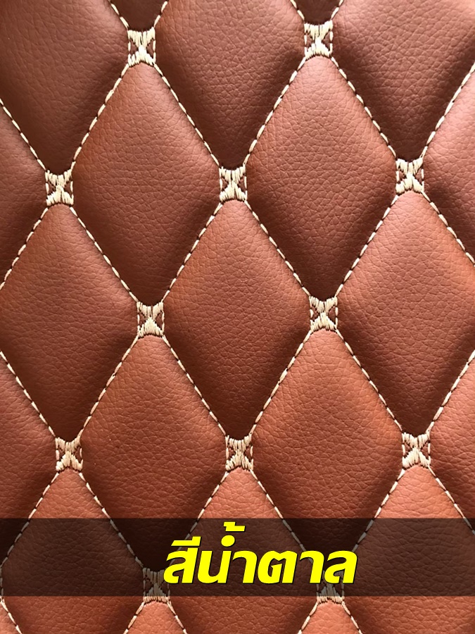 แผ่นปูท้ายรถ BMW SERIES 5 520d F10 (2010-16) แผ่นปูท้าย บีเอ็มดับเบิ้ลยู พรม6D สีน้ำตาลอ่อน เข้ารูป 1ชิ้น