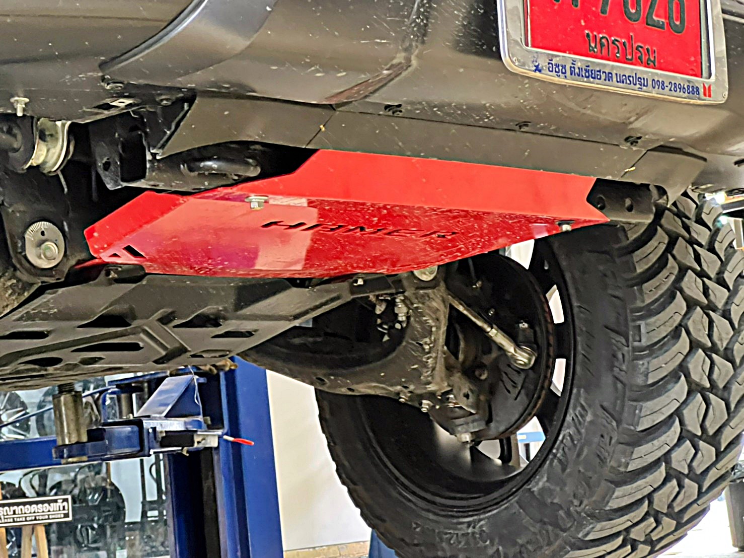 D_MAX_ทะเบียนนครปฐม ทำทรงเมกาที่ STEP9