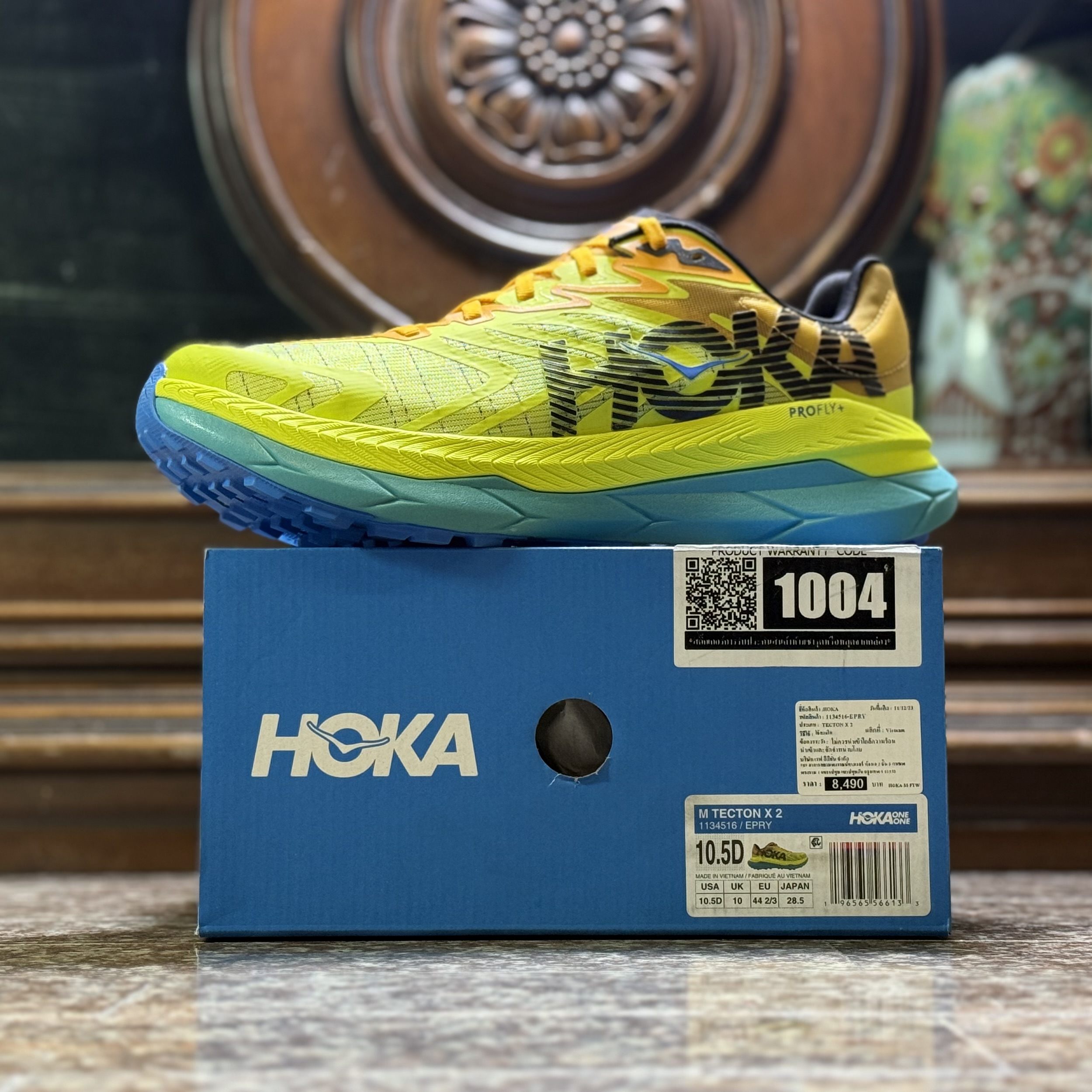 รองเท้าวิ่งเทรล HOKA Carbon Tecton X 2 (M9US)