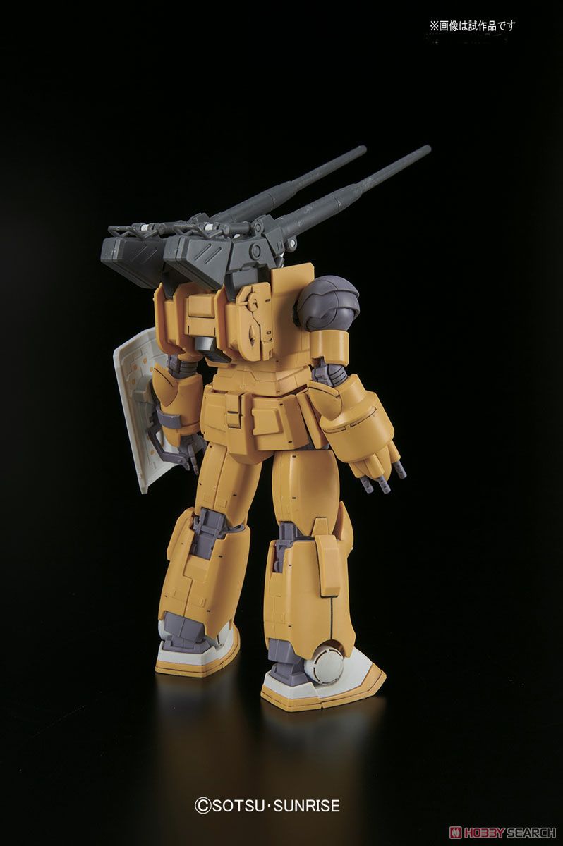 Guncannon Maneuver Test Type / Firepower Test Type (HG)