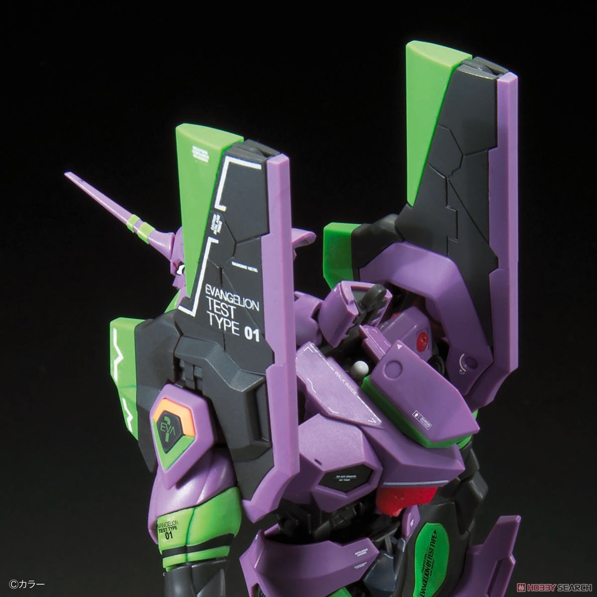 Multipurpose Humanoid Decisive Weapon, Artificial Human Evangelion Unit-01 DX Transport Platform Set (RG) (Plastic model)