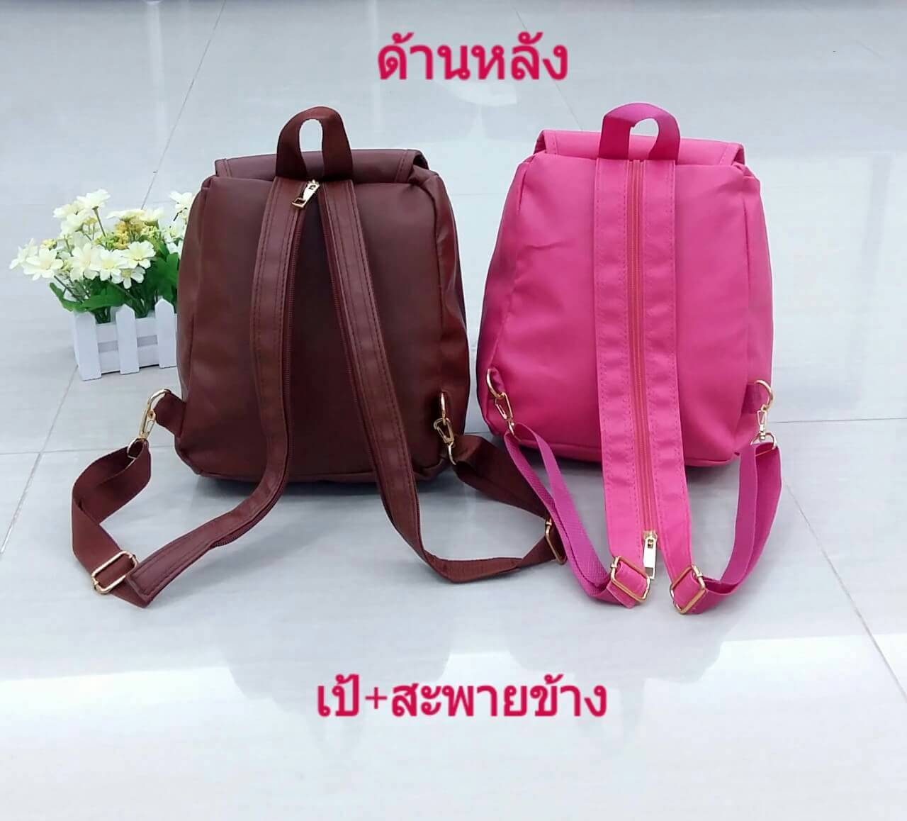 แฟชั่นเป้งานไทย ขนาดกำลังพอดี