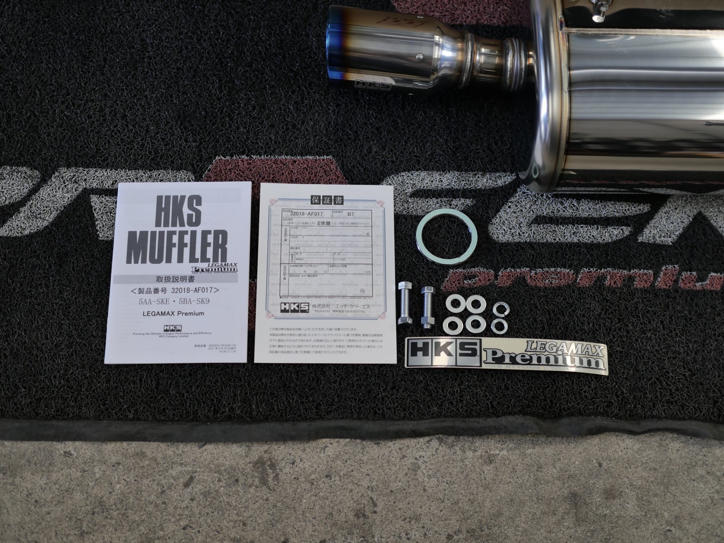 ท่อ HKS ใส่ SUBARU FORESTER ของแท้ที่ STEP9 เท่านั้น