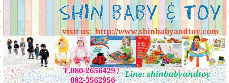 Shin BabyandToy