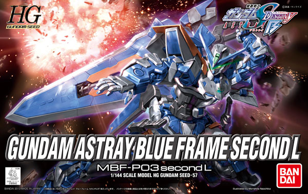 Gundam Astray Blue Frame Second L (HG)
