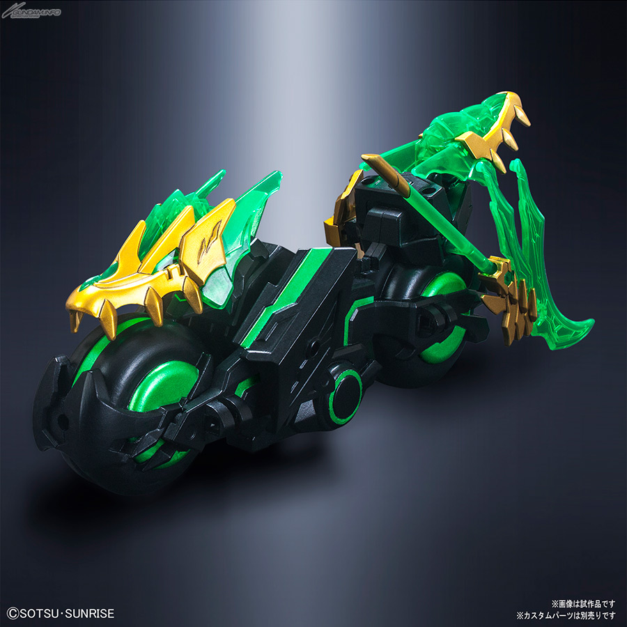 SD Sangoku Soketsuden Trinity Bike