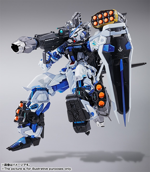 Metal Build Gundam Astray Blue Frame Full Weapon