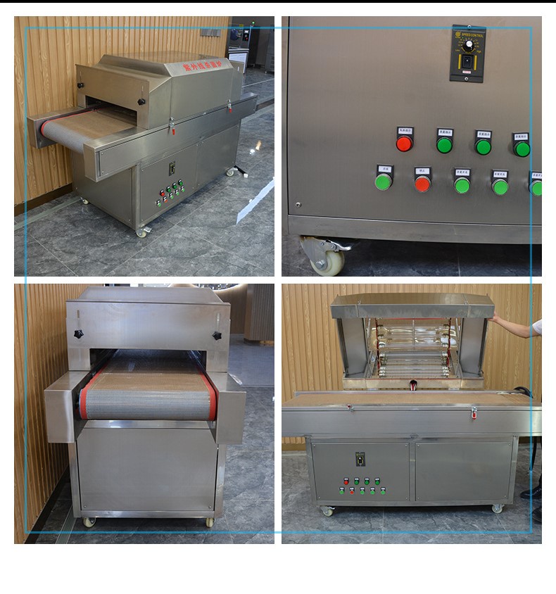 🌈เครื่อง UV ฆ่าเชื้อสิ่งของแบบสายพาน ฆ่าเชื้อด้วยรังสีอัลตราไวโอเลต XJX-01 Ultraviolet sterilization machine