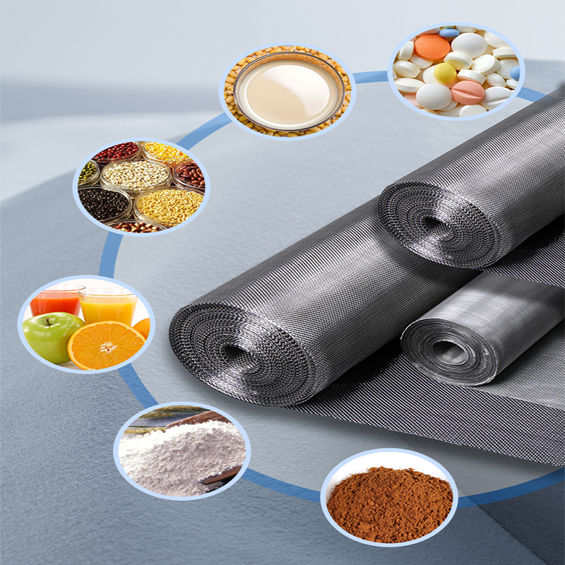 ตะแกรงร่อนวัตถุดิบ Raw Material Sieving Mesh 21041