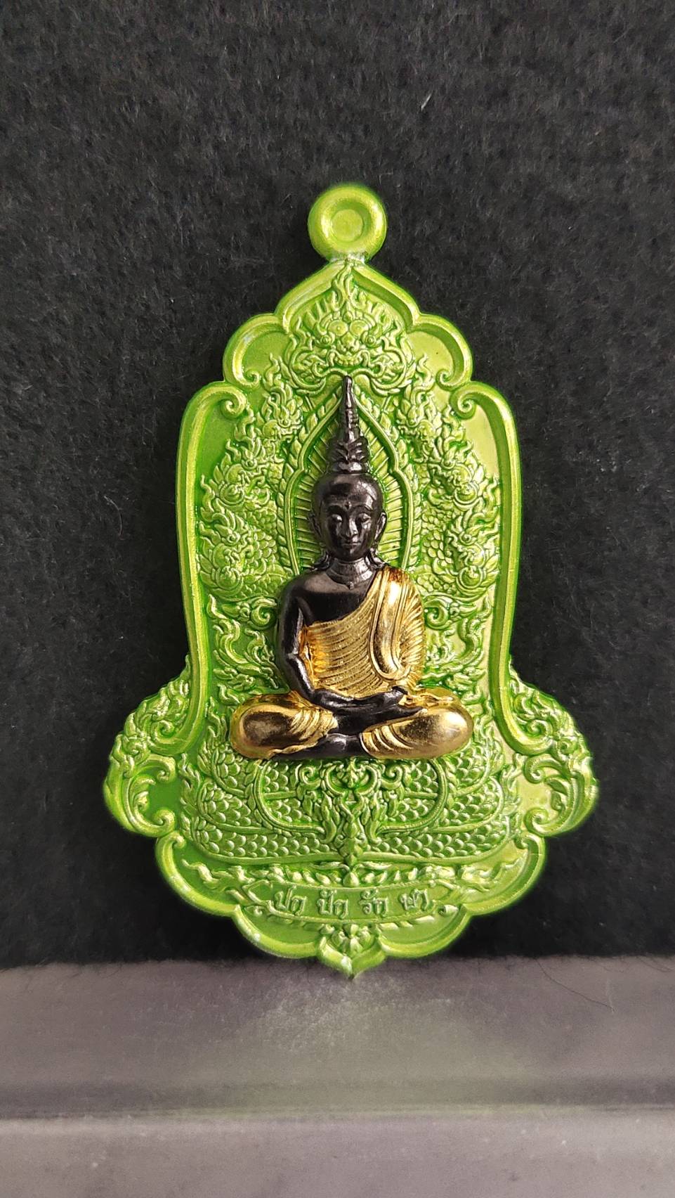 ท้าวเวสสุวรรณ รุ่นปกปักรักษา หลวงพ่อเงิน เตชธมฺโม วัดบ้านอ้อ อ.โนนไทย จ.นครราชสีมา