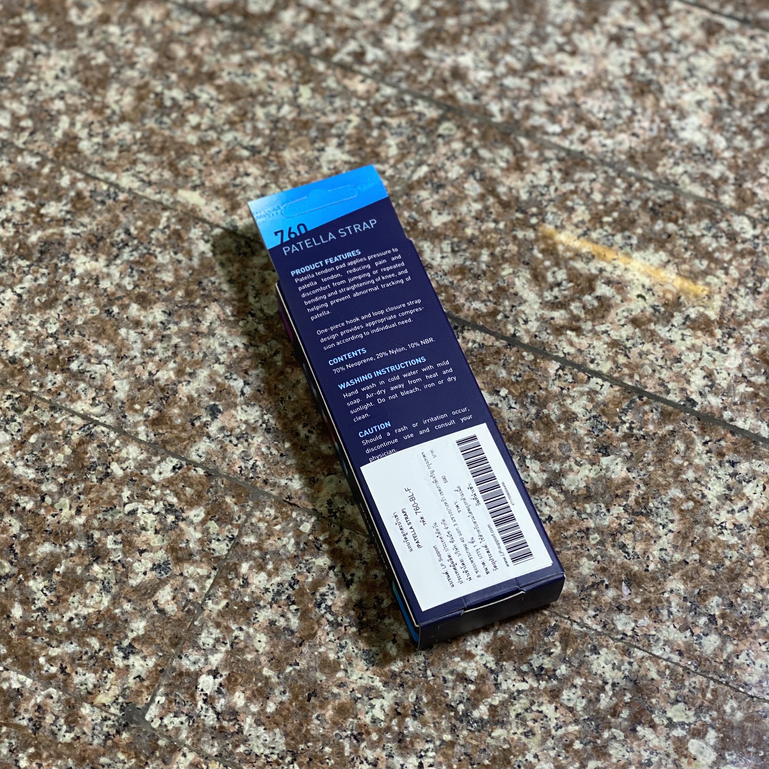 สายรัดเข่า LP Knee Strap Patella Supporter ‘Blue’