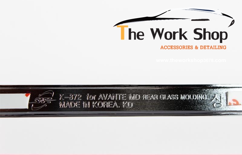 Rear Glass Molding for Elantra ( โครเมี่ยมแต่งรอบกระจกด้านหลัง )