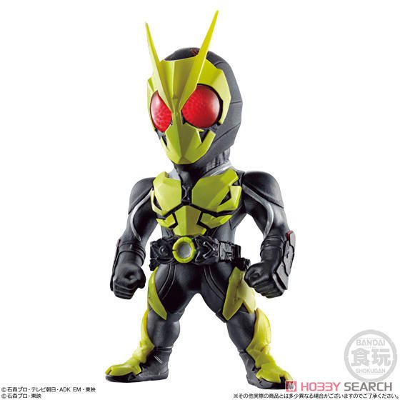 Converge Kamen Rider 16