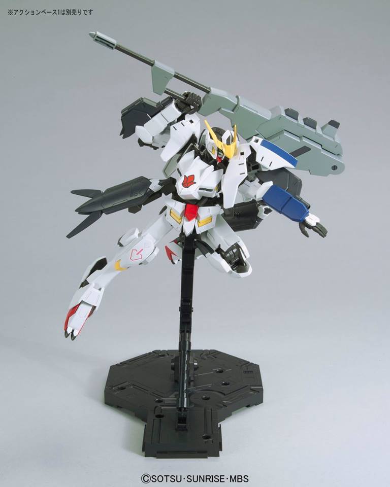 Gundam Barbatos 6th Form (1/100)