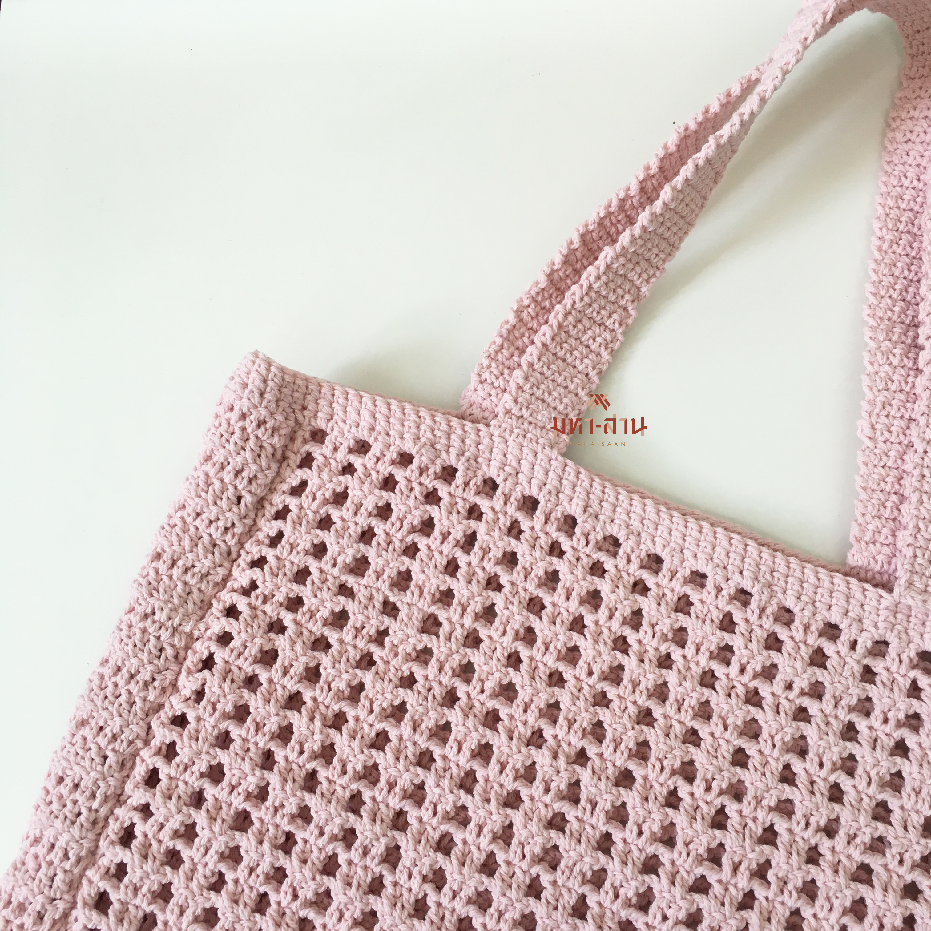 กระเป๋าถักไหมพรม คละสี กระเป๋าถัก cotton ขนาดกลาง 🍭